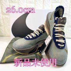 2025年最新】Alphafly 26.5の人気アイテム - メルカリ