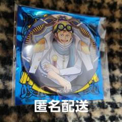 ワンピース】ワンピース 