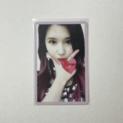 TWICE タイ盤 ナヨン トレカ twicecoaster lane2 TWICE タイ盤 ナヨン トレカ twicecoaster lane2 - メルカリ