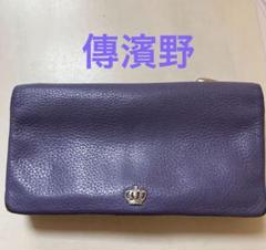 未使用】傳濱野 Ryufka Felice リュフカ スマホ長財布 ブルー