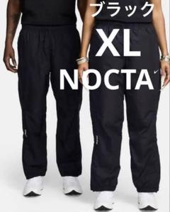 2025年最新】NIKE NOCTA パンツの人気アイテム - メルカリ