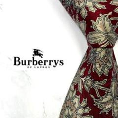 ◇美品◇Burberrys ネクタイ ペイズリー柄 赤色 花柄 カジュアル