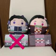 【鬼滅の刃・女の子セット】竈門禰豆子×胡蝶しのぶ★ふわコロりん・財布
