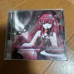 2025年最新】beatmania iidx empressの人気アイテム - メルカリ