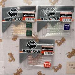 「限定品」THIRTY FOUR 34 ワームセット　メジャー &SNEKナイフ 限定品」THIRTY FOUR 34 ワームセットメジャー &SNEKナイフ
