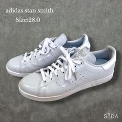 アディダス ビューティー&ユース【28】スタンスミス スニーカー 大きいサイズ