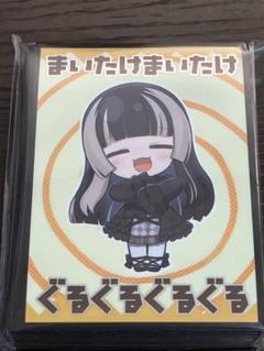 2025年最新】らでん スリーブ ホロライブの人気アイテム - メルカリ 2025年最新】らでん スリーブ ホロライブの人気アイテム - メルカリ