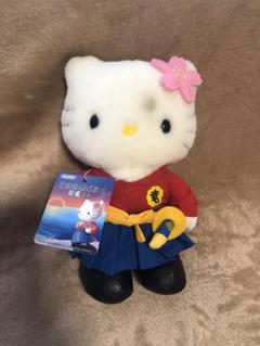 高知限定 ご当地 ハローキティ ぬいぐるみ 3体セット 高知限定 ご当地 ハローキティ ぬいぐるみ 3体セット