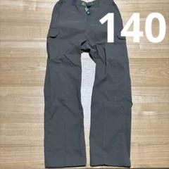 モンベル　O.D.パンツ　カーゴ140 ダークグリーン