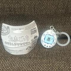 ズキっち　新種発見 2個 Original Tamagotchi】ズキっち／復刻版と | たまラボ