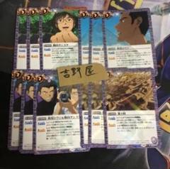 藪結城　紫エヴァ　デッキ　エヴァンゲリオン　バトスピ 2025年最新】バトスピ エヴァ デッキの人気アイテム - メルカリ