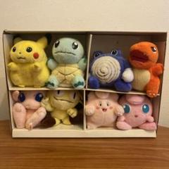 【破格】初期 ポケモン 初代 ぬいぐるみ 美品 4体セット 専用箱付き 2025年最新】ピカチュウ 初代 ぬいぐるみの人気アイテム - メルカリ