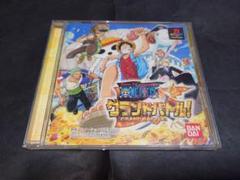 PS From TV animation ONE PIECE グランドバトル!