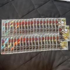AR コジオ　39枚セット　ポケモンカード