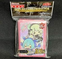 2025年最新】ゆるぎ ドラゴンメイドの人気アイテム - メルカリ