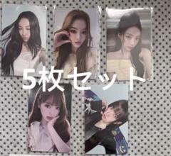 meovv 中国 kpopmerch 1.0 特典 トレカ 5枚セット - メルカリ