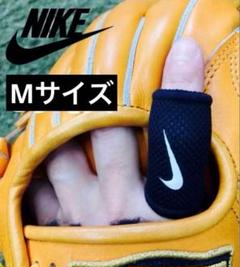 NIKE ナイキ フィンガースリーブ Mサイズ 未開封 未使用 2点