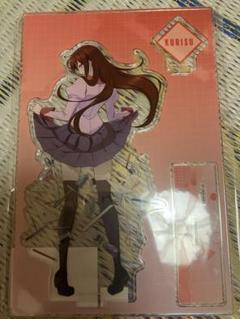 限定品】牧瀬紅莉栖 メイド アクリルスタンド 【アニONSTATION