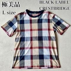 【極美品】ブラックレーベルクレストブリッジ アロハシャツ メガチェック L 黒 極美品】ブラックレーベルクレストブリッジ アロハシャツ メガ