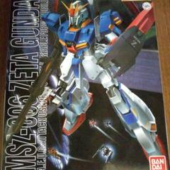 Hgガンプラまとめ売り