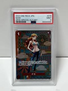 2025年最新】ナミ sp psa9の人気アイテム - メルカリ