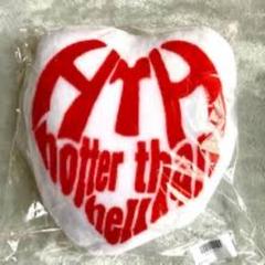 ハート型クッション Hotter than hell