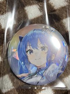 2025年最新】星街すいせい 缶バッジ 5thの人気アイテム - メルカリ