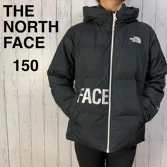 最終値下THENORTHFACE NDJ91605 バルトロ　ジャケット　150 THE NORTH FACE】NDJ91605 バルトロジャケット150