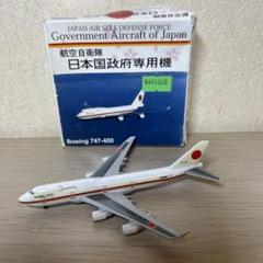 2025年最新】b747 政府の人気アイテム - メルカリ