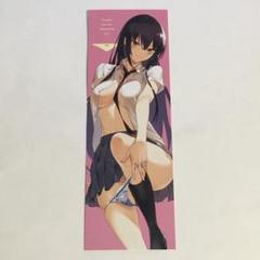 履いてください、鷹峰さん 特典 しおり A