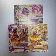 [みさと] アイカツカード Amazon.co.jp: アイカツカード 神崎美月 : おもちゃ