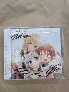 【PSA10】パーフェクトメイド　トール　SSP サイン SSP パーフェクトメイド トール(サイン入り) 販売 | 小林さん