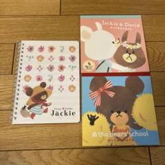 ♡ジャッキーチェン　ポストカード、キーホルダー、栓抜き、爪切り ☆超レア☆ジャッキーチェン☆ポストカード☆爪切り
