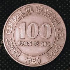 2025年最新】ペルー100ソル銀貨の人気アイテム - メルカリ