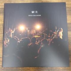 2025年最新】家主 doomの人気アイテム - メルカリ