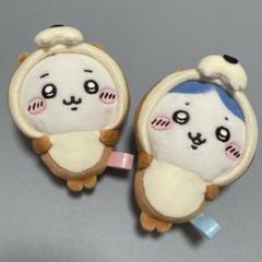 新品未開封】ナガノ カワウソくじ C賞 12個セット ぬいぐるみS