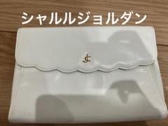 シャルルジョルダン　ショルダーバッグ