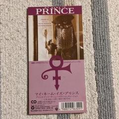 2025年最新】My Name Is Princeの人気アイテム - メルカリ