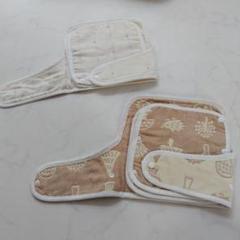 抱っこ紐カバー