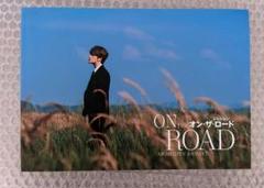 ジェジュン 額装大判フォト 「オン・ザ・ロード」完全受注生産品