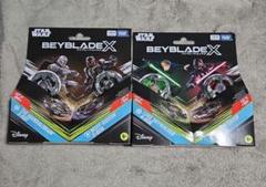 ベイブレードX スターウォーズ ダブルスターター　B4ストア限定　2種セット