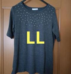 レディース　半袖　カットソー　グレー　LL