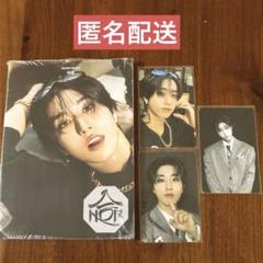 2025年最新】StrayKids トレカ コンプの人気アイテム - メルカリ