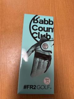 Babb Count Club #FR2 GOLF グローブメンズ25 沖縄限定 2025年最新】Fr2 ゴルフ グローブの人気アイテム - メルカリ