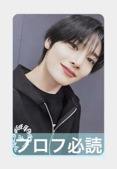 2025年最新】MBC サノク straykidsの人気アイテム - メルカリ