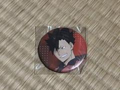 ハイキュー 黒尾鉄朗 オールスター缶バッジ まとめ売り 完全受注生産「週刊少年ジャンプ」オールスター缶バッジ