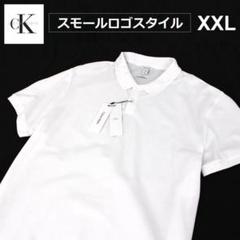 「Calvin Klein」カルバンクライン■ポロシャツ/CT87XXL