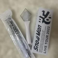Man i DO ME ペンラ 2本セット Snow Man ペンライト 2本セット i DO ME RAYS