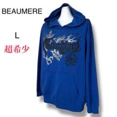 超希少　ボーメール 裏起毛パーカー ドラゴン&立体ロゴ Y2K ストリート　龍