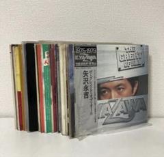 2025年最新】THE GREAT COLLECTION レコードの人気アイテム